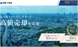 イエウールとSRE不動産の違い①運営会社はどこ？