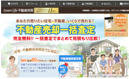 イエウールとタウンライフ不動産売買の違い①運営会社はどこ？